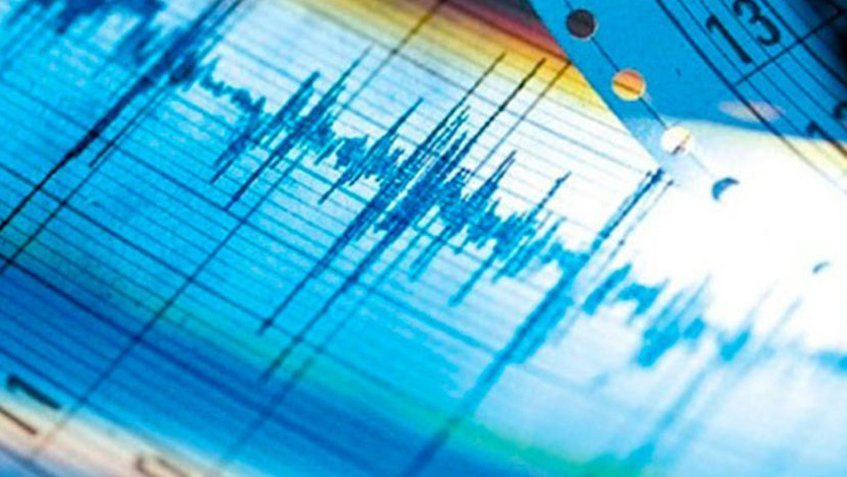 Se registró temblor en Falcón