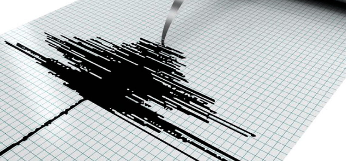 Sismo de magnitud 4.5 se registró en el centro occidente del país