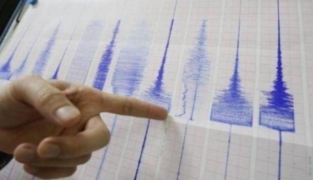 Sismo de magnitud 7,5 estremeció al Perú la madrugada de este domingo